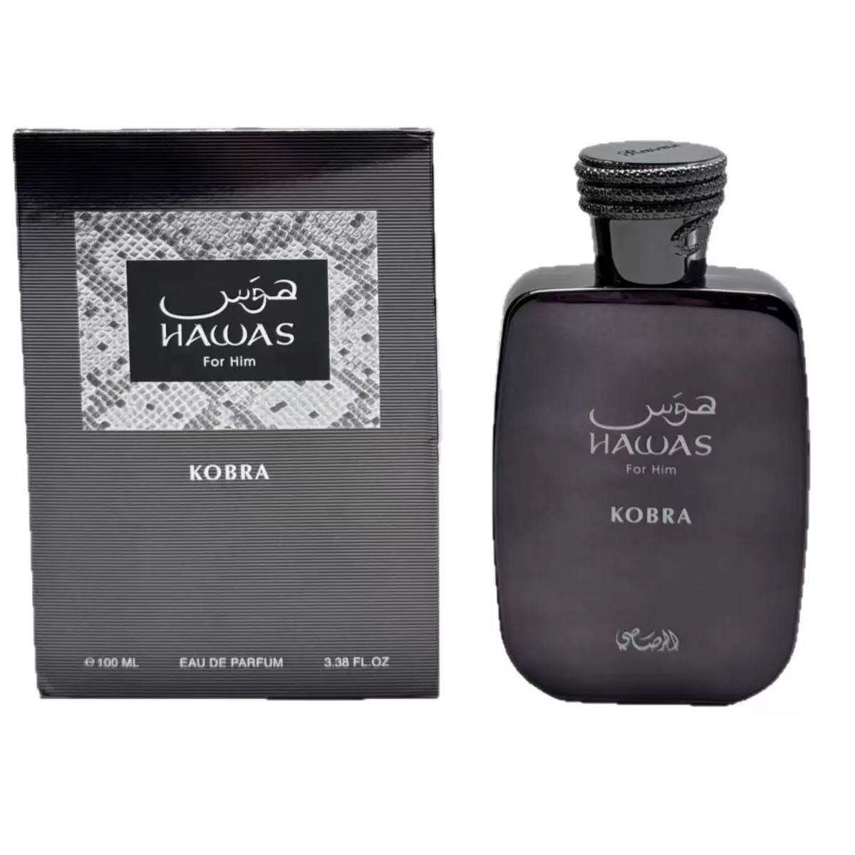 Perfume Fragrance For Men - น้ำหอมคลาสสิกสำหรับผู้ชาย ติดทนนาน คุณภาพสูง โอ เดอ ปาร์ฟูม