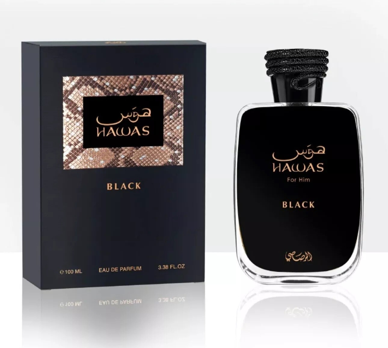 Perfume Fragrance For Men - ฮาวาส แบล็ค บาย ราซาซี สำหรับผู้ชาย -