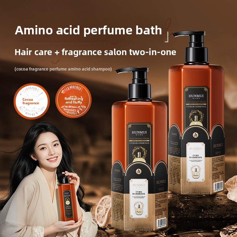 แชมพูน้ำมันหอมกลิ่นโกโก้ ผสมกร - Fragrance Perfume For Hair บทวิจารณ์และราคา