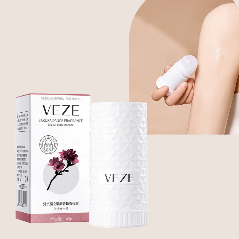 Antiperspirant โลชั่นระงับกลิ่ - Perfume Fragrance Body Lotion บทวิจารณ์และราคา