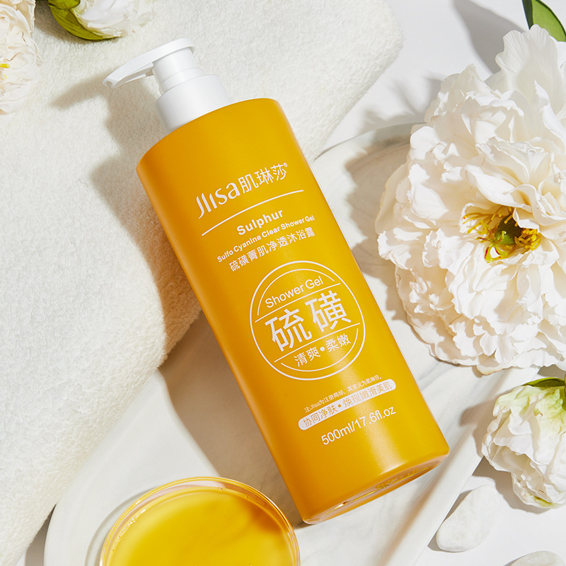 เจลอาบน้ําซัลเฟอร์ บอดี้วอชกลิ - Perfume Fragrance Body Lotion บทวิจารณ์และราคา