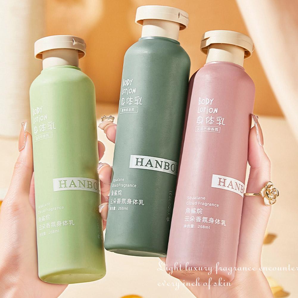 Squalane Fragrance Mild Moistu - Perfume Fragrance Body Lotion บทวิจารณ์และราคา