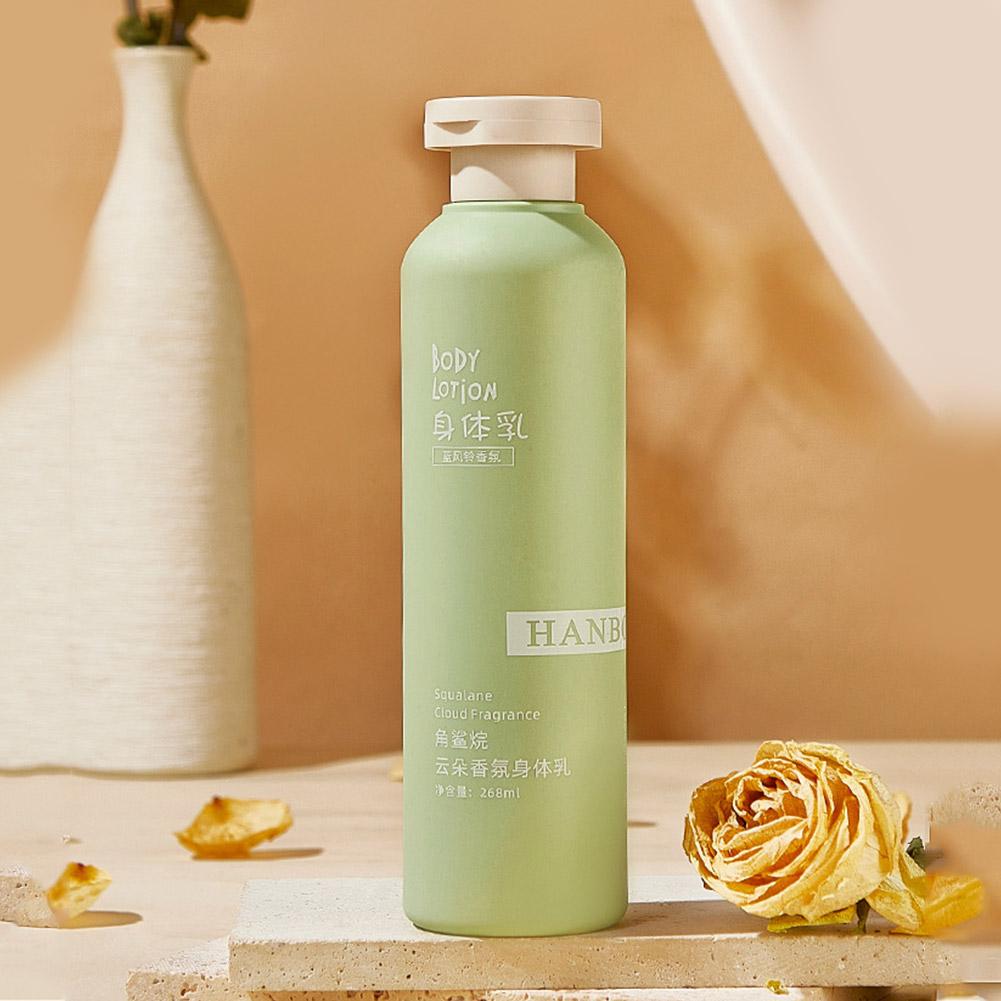 Squalane Fragrance Mild Moistu - Perfume Fragrance Body Lotion บทวิจารณ์และราคา